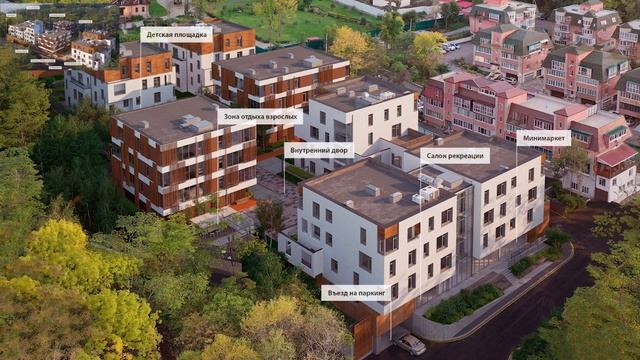 ЖК «Пряники» во Владивостоке, июнь 2021