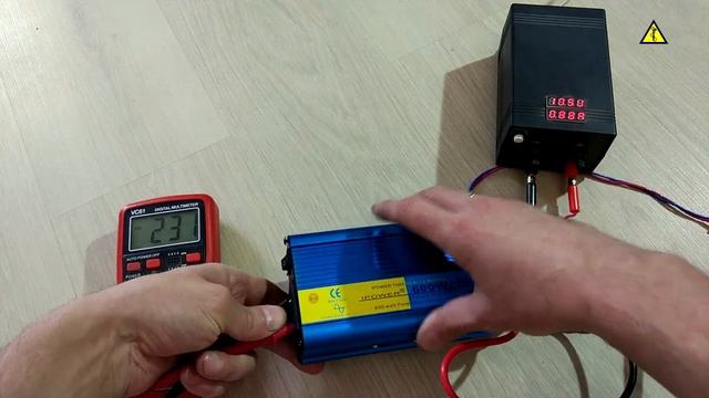обзор Инвертора преобразователя чистый синус Ipower 12-220в