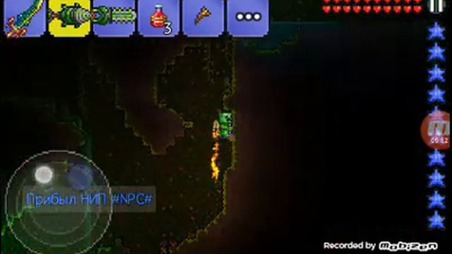 Делаю проход в ад в террарии смотреть онлайн