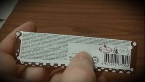 Шоколад Особый