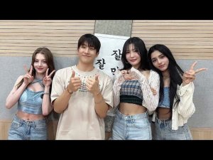 X:IN (엑신) / EBS FM 아스트로 진진의 아이돌 한국어 / Astro Jinjin's Let's Learn Korean / 2024.06.27