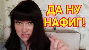 ЗАБОЛЕЛА МОЙ МОЗГ И ПАНИКА - СИНОНИМЫ МИНУС 42 кг. предложение блогерам/