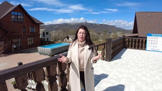 #лагонаки // Купить землю в Адыгее//Горно лыжный курорт Лаго Наки//Инвестиции в землю смотреть онлайн