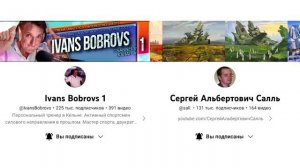 Сергей Альбертович Салль