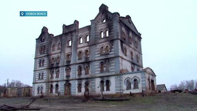 В Новоузенске ищут поджигателей знаменитой старинной мельницы