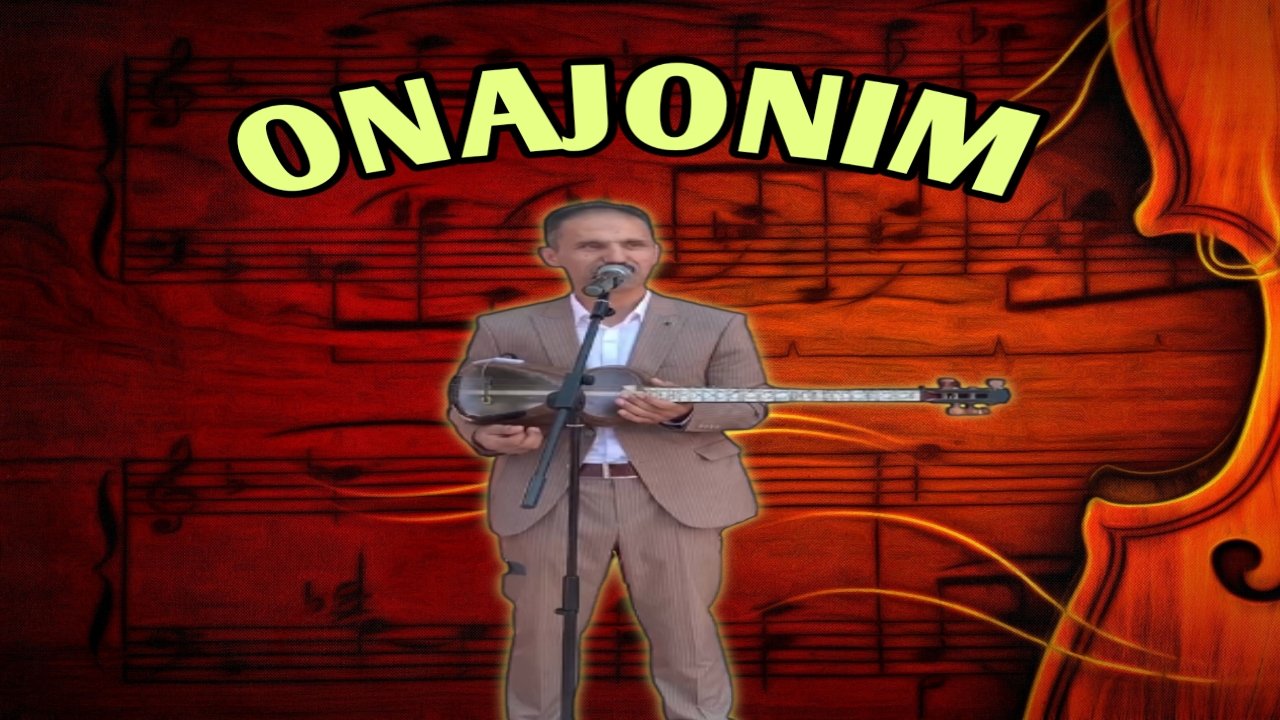 Меродж. Меродж