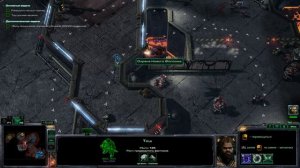 StarCraft 2 Wings of Liberty №14 "Побег"