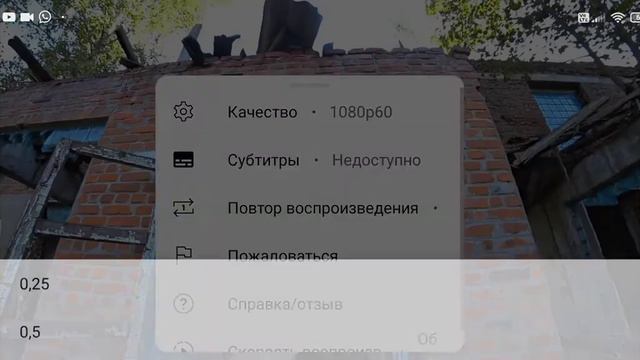 в Чернобыле бегали люди 😨😨😨!!!! смотреть в окно большого дома смотреть онлайн