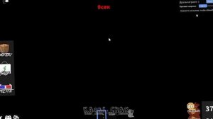 • Йоши спас Лану?.. • / Kroshka Eva x Yoshimura x Koshka Lana / id:@sonixxuwu  / Kaori_chan /