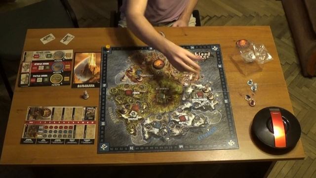 Правиала игры Blood Rage смотреть онлайн