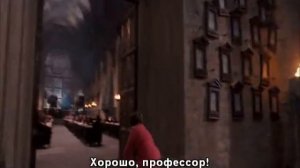 Пинк Флойд - Эё учитель