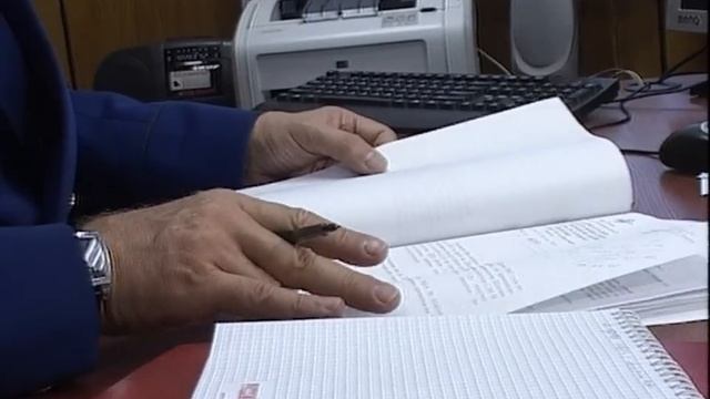 Отравитель