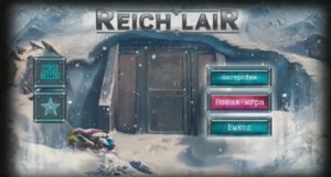 Reich Lair / Логово Рейха: Квест побег - Полное прохождение игры