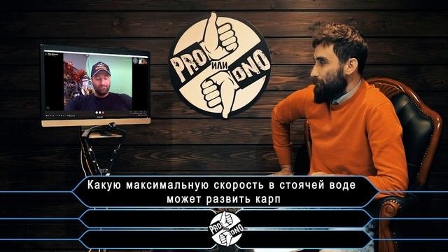 ProИлиDno Миненко.