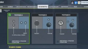 как поставить аватарку в CoDM если вы изначально играете с аккаунта Call of Duty,а не с Facebook