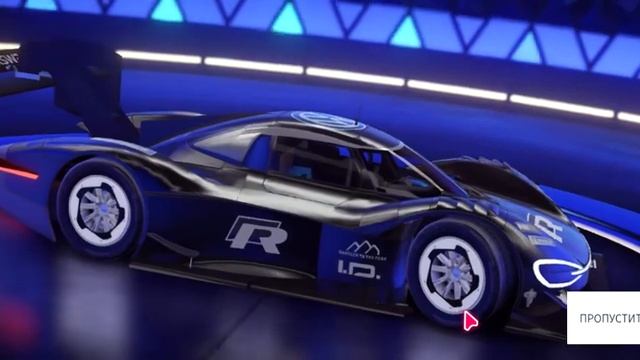 Asphalt 9  Легенды: Получил ключ от Volkswagen Electric R, открываю тачку