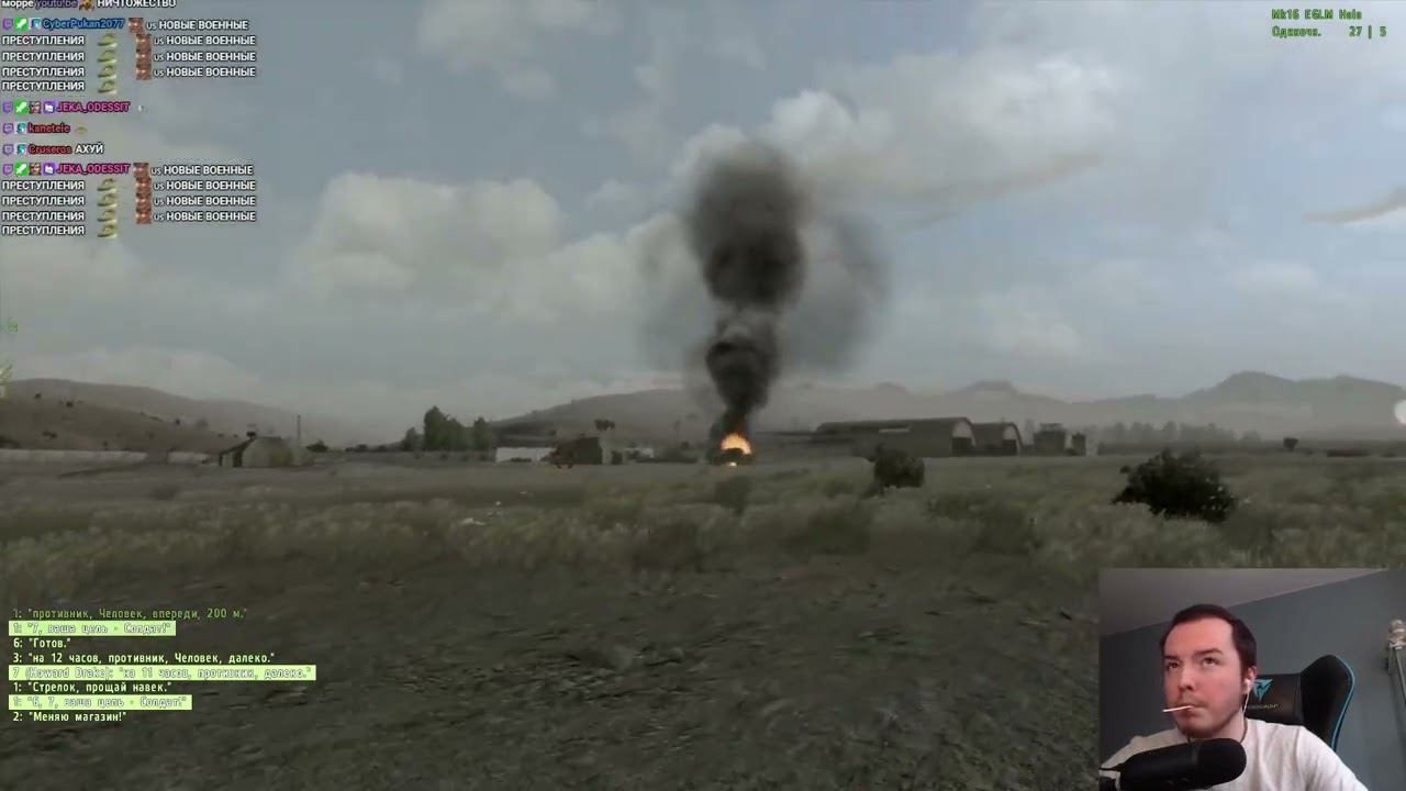 Timofey показывает боевой оскал и проходит Arma 2: Operation Arrowhead