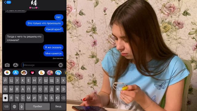 ПРАНК НАД ПАРНЕМ | СЛОМАЛА НОС смотреть онлайн