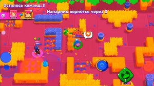 Дора дура X Shadowraze showdown