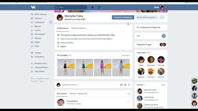 ? ?Кастинг The Sims 4 для проекта " Холостяк" 2 сезон смотреть онлайн