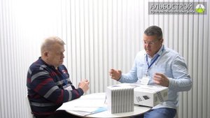 Обзор приточных клапанов Norvind Генеральным директором "Домвент" на выставке "Мир климата 2020"