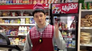 Свой бизнес. Продуктовый магазин