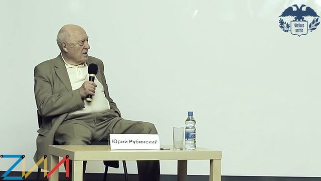 Лекторий СВОП: «Праздник непослушания – почему народное волеизъявление пугает элиты?»