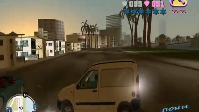 КАК ДОБЫТЬ ГРАНАТОМЁТ В НАЧАЛЕ ИГРЫ GTA VICE CITY