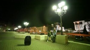 МС Баш һәм Ильяс Кульсинбаев - Һуңғы Кис