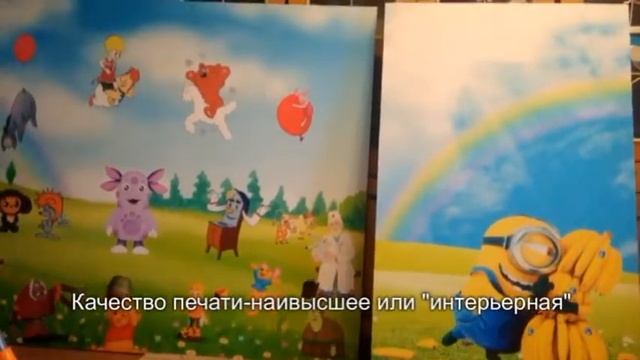 Фартук в ванной своими руками смотреть онлайн