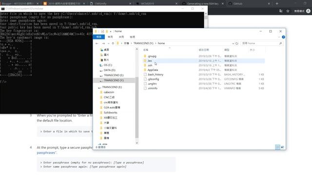 國立虎尾科技大學機械設計工程系 40723210 李承澤-使用ssh key來進行git clone 與git push смотреть онлайн