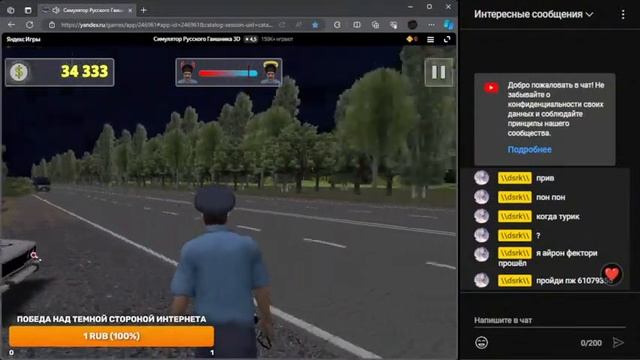 тест наушников (req=on) смотреть онлайн