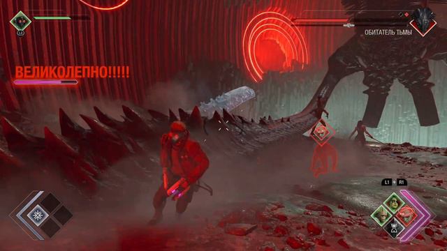 Стражи Галактики Marvel #Обитатель тьмы PS5 смотреть онлайн