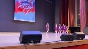 Танец "Прививка"