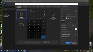 Как добавить СВОИ КАРТИНЫ в МАЙНКРАФТ