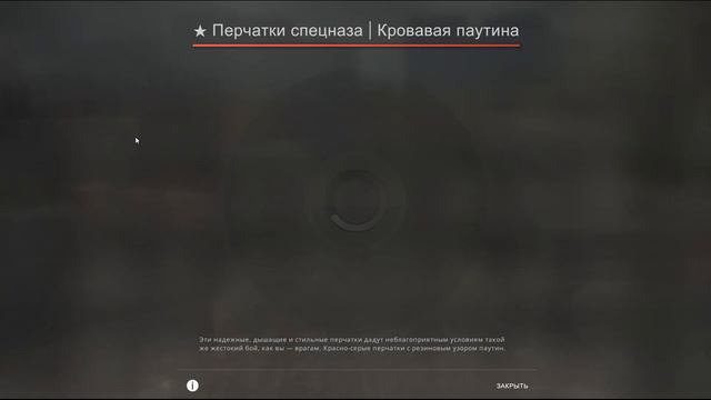 CS:GO РОЗЫГРЫШ 3 ЗОЛОТЫЕ НАКЛЕЙКИ РМР 2020  ОДНОМУ ПОБЕДИТЕЛЮ