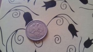 1 рубль 1998 Год Россия НЕмагнитная Монета БРАК обзор ? ЦЕНА ? 2020 ГОД