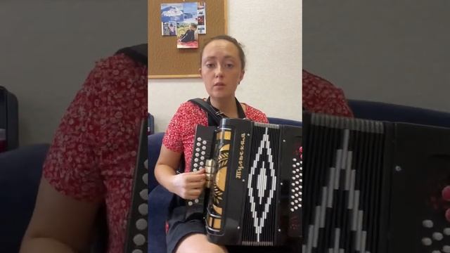 Тульская гармонь в продажу. Обзор Тульской гармони.