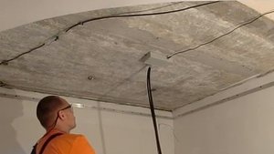 Натяжной потолок звёздное небо с фотопечатью