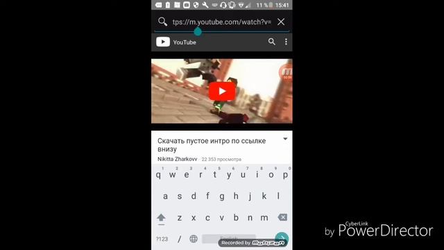 Как скачать видеоролик с ютуба смотреть онлайн