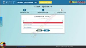 West Bengal e district username and password | how to registration and login edistrict portal