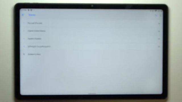 Как изменить системный язык на Lenovo Tab P11? Переключение языка интерфейса Lenovo Tab P11 смотреть онлайн