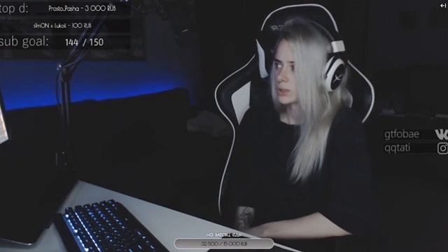 GTFOBAE ПРО ЗАБАНЕННУЮ СТРИМЕРШУ. ТАТИ УЗНАЛА ЧТО ТАКОЕ ОНЛИФАНС