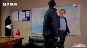 Мојот Син 094