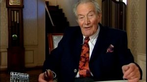 Сенсационные признания разведчика Джорджа Блэйка