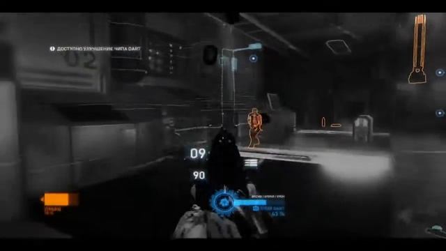 Syndicate on macbook pro retina 2012 смотреть онлайн