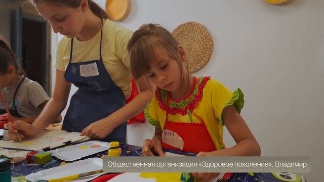 Основы операторского мастерства