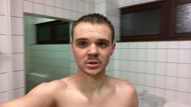 Баня в Германии для студентов.