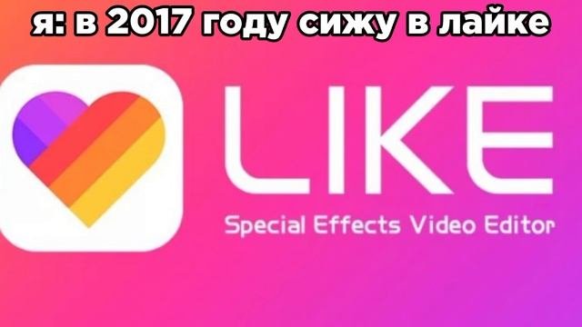 спрингтрап смеётся