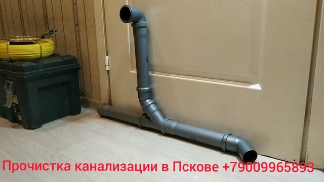 Телеинспекция в канализации 50мм. Небольшой эксперимент.